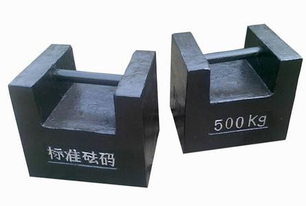 500����Q�����a