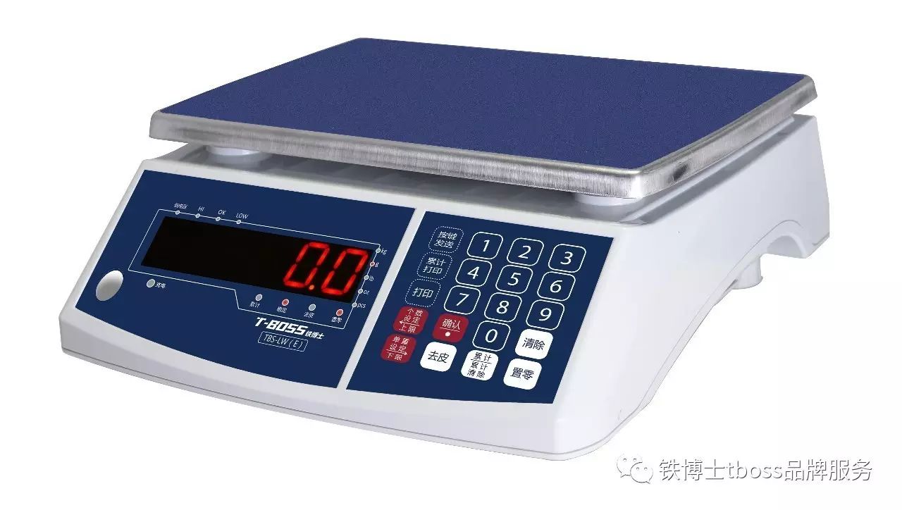 TBS-LW��E�����I(y��)Ӌ(j��)������