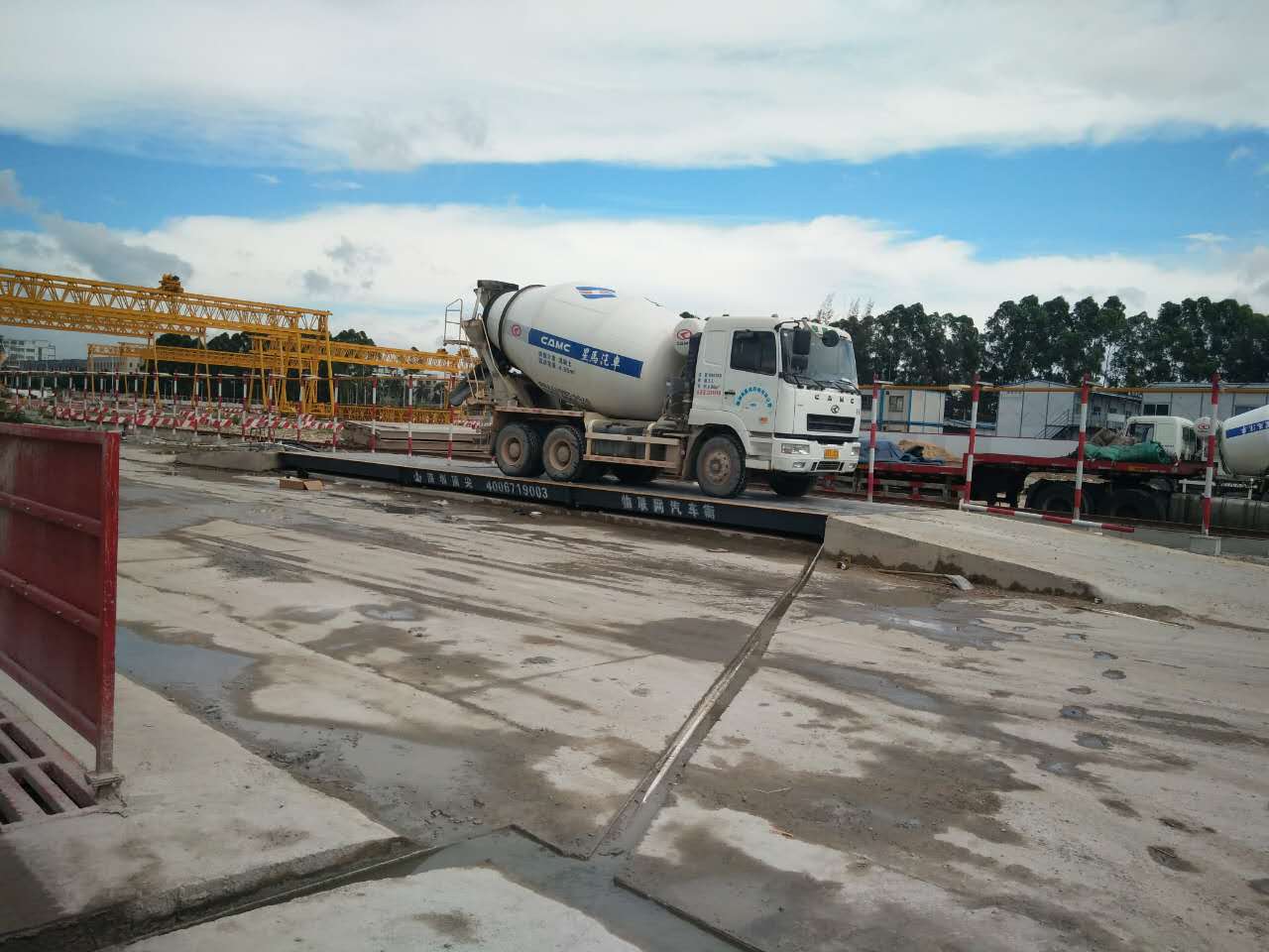 ���ĳ��������˾